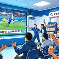 1. 体彩店大屏每天放什么足球内容,顾客更愿意停留?