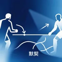 足球比赛轮换怎么看？为什么强队换人后不一定还像强队